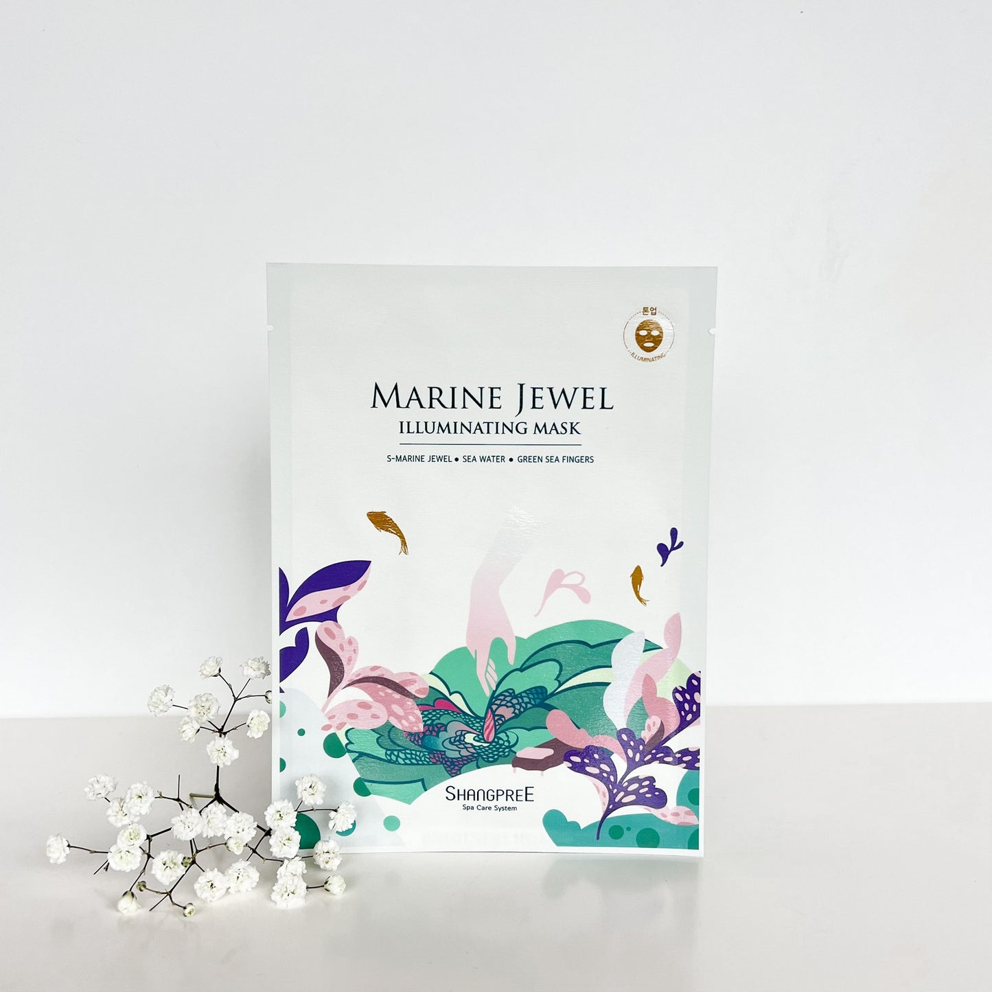 SHANGPREE MARINE JEWEL ILLUMINATING MASK