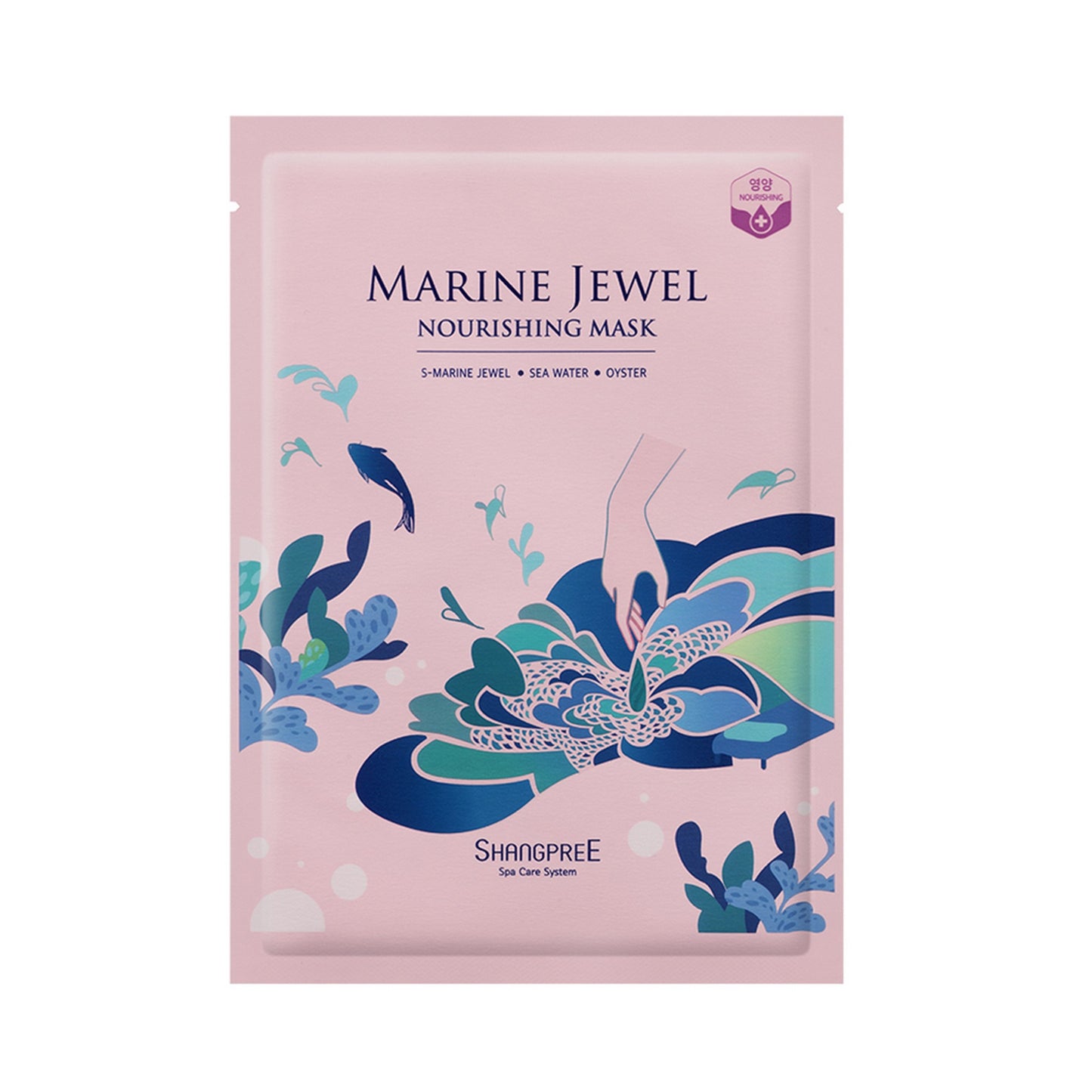 SHANGPREE MARINE JEWEL NOURISHING MASK