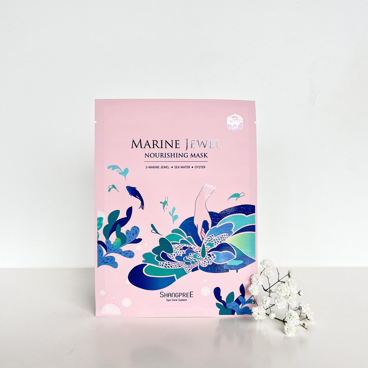 SHANGPREE MARINE JEWEL NOURISHING MASK